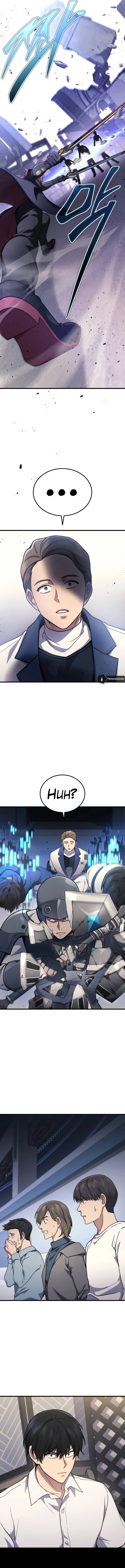 The God of War Who Regressed to Level 2 Chapter 34 - Page 16
