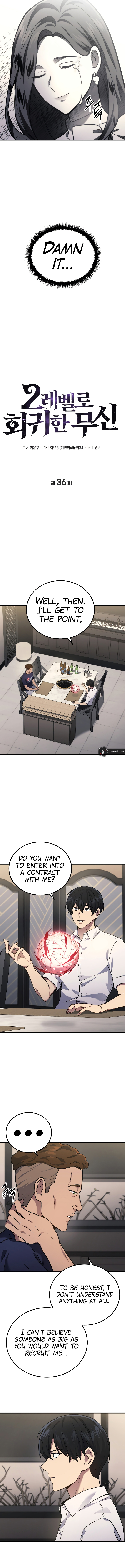 The God of War Who Regressed to Level 2 Chapter 36 - Page 3