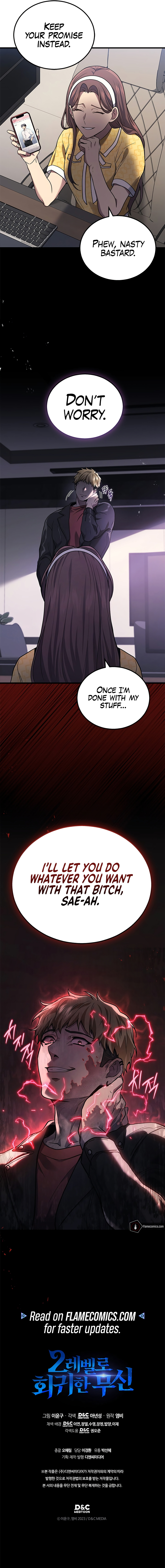 The God of War Who Regressed to Level 2 Chapter 39 - Page 15