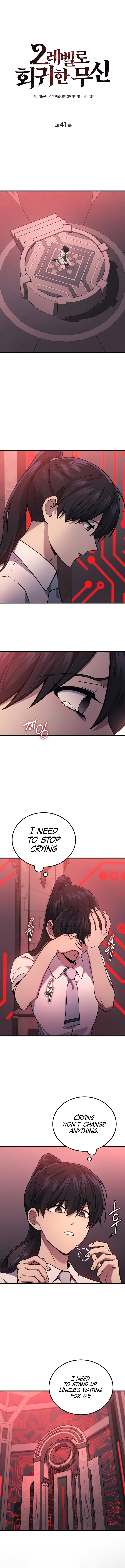 The God of War Who Regressed to Level 2 Chapter 41 - Page 6