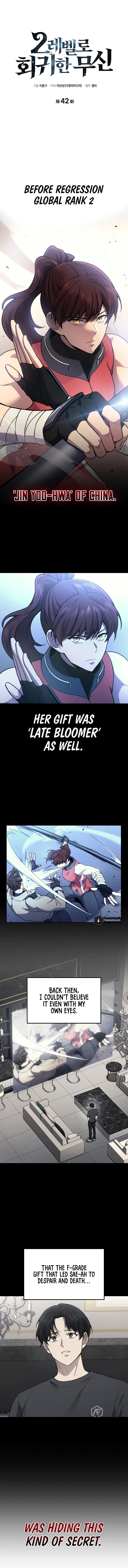 The God of War Who Regressed to Level 2 Chapter 42 - Page 1