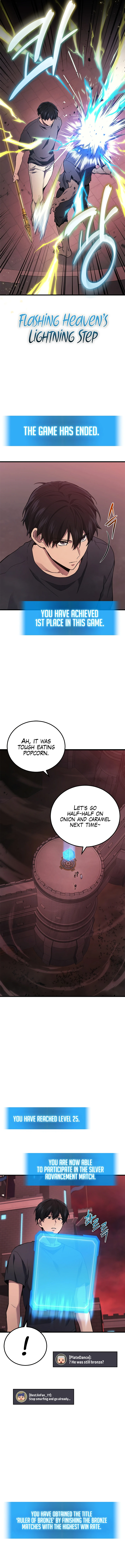 The God of War Who Regressed to Level 2 Chapter 42 - Page 13