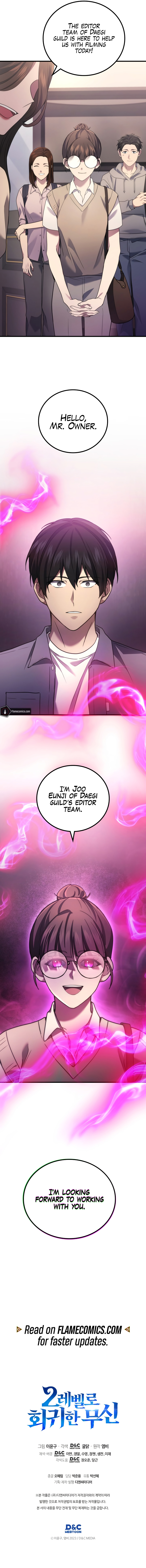 The God of War Who Regressed to Level 2 Chapter 61 - Page 20