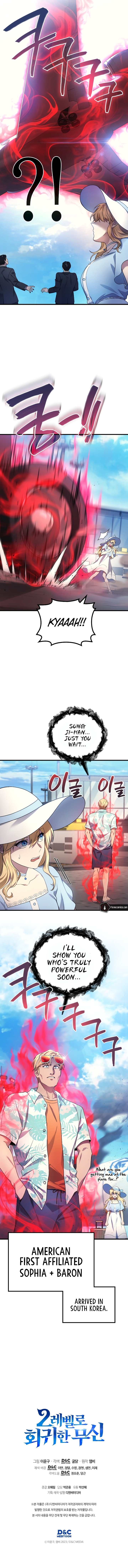 The God of War Who Regressed to Level 2 Chapter 68 - Page 22