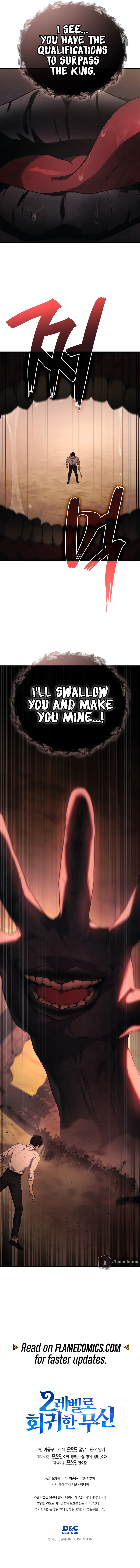 The God of War Who Regressed to Level 2 Chapter 75 - Page 21