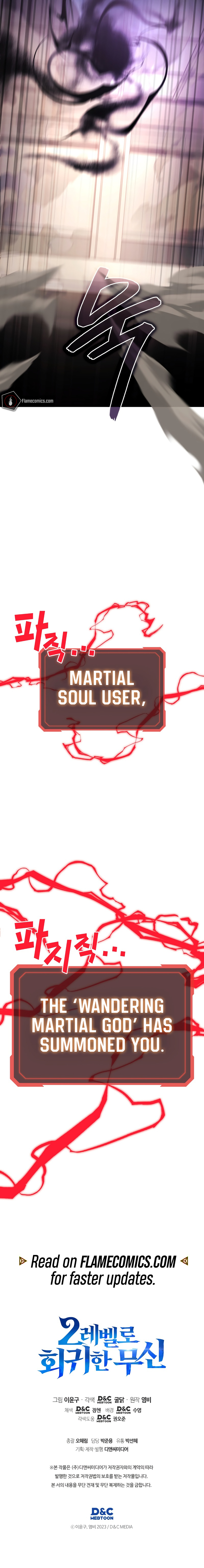 The God of War Who Regressed to Level 2 Chapter 90 - Page 21