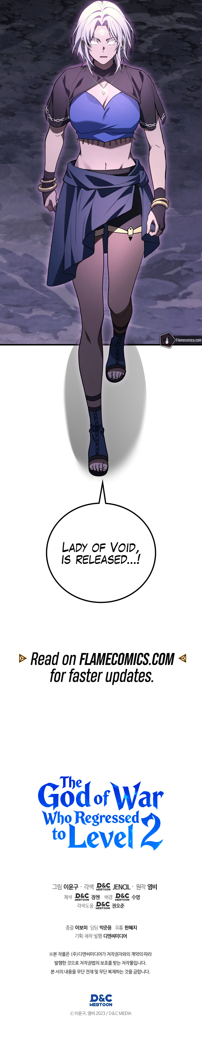 The God of War Who Regressed to Level 2 Chapter 126 - Page 14