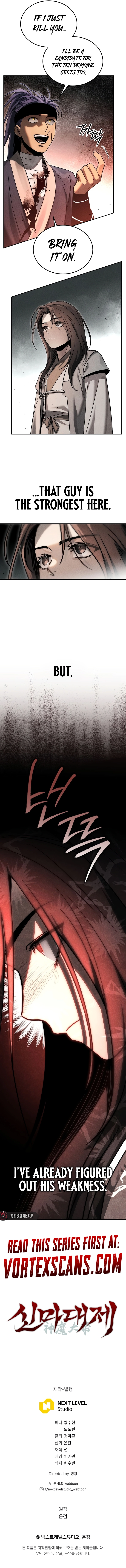 The Great Heavenly Demon Sovereign Chapter 3 - Page 13