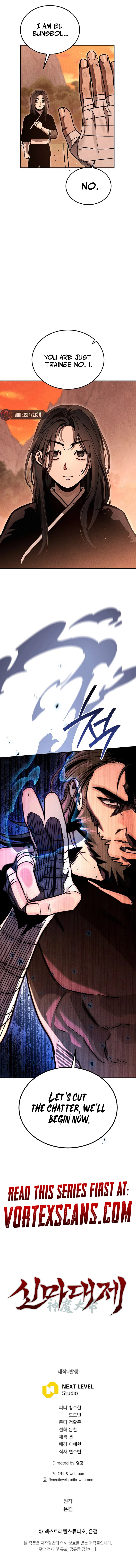 The Great Heavenly Demon Sovereign Chapter 5 - Page 18