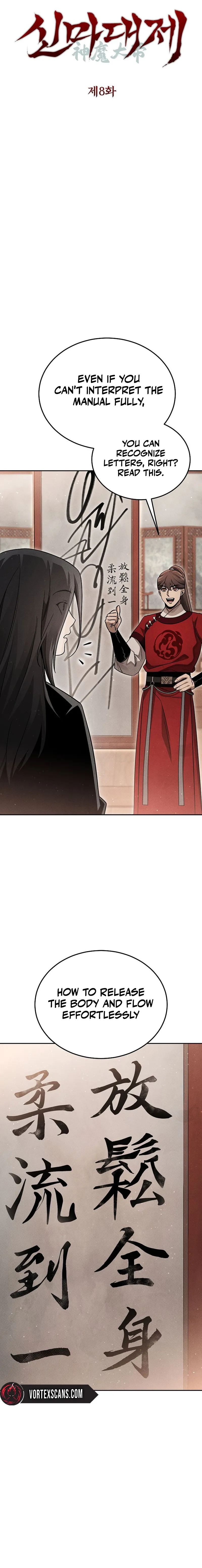 The Great Heavenly Demon Sovereign Chapter 8 - Page 3