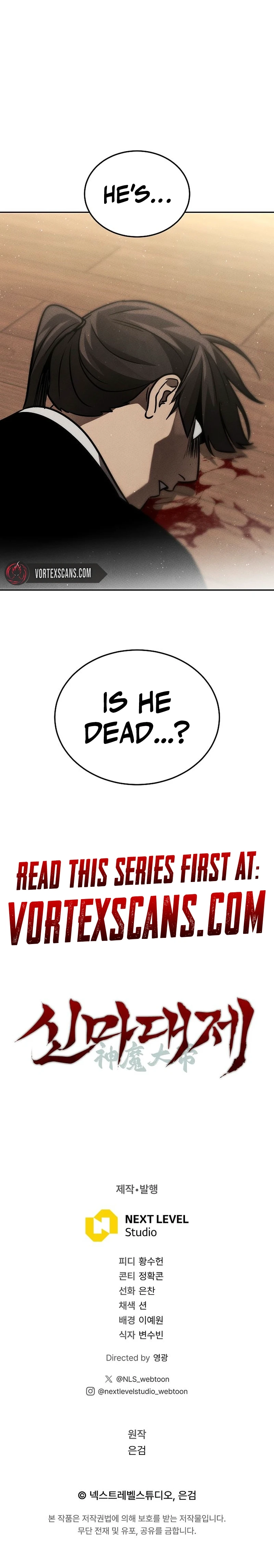 The Great Heavenly Demon Sovereign Chapter 9 - Page 23