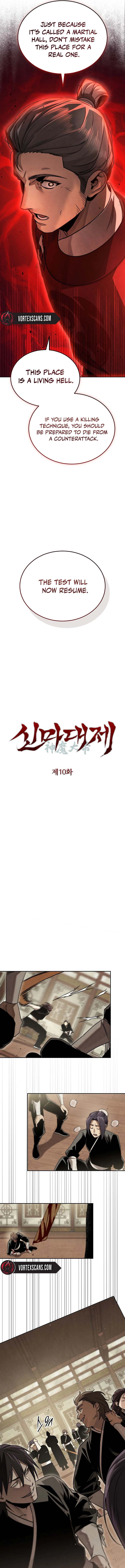 The Great Heavenly Demon Sovereign Chapter 10 - Page 3