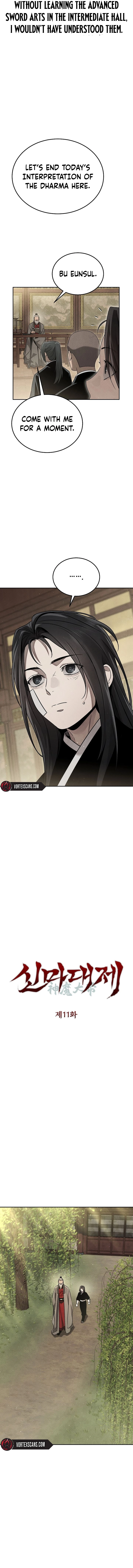 The Great Heavenly Demon Sovereign Chapter 11 - Page 5
