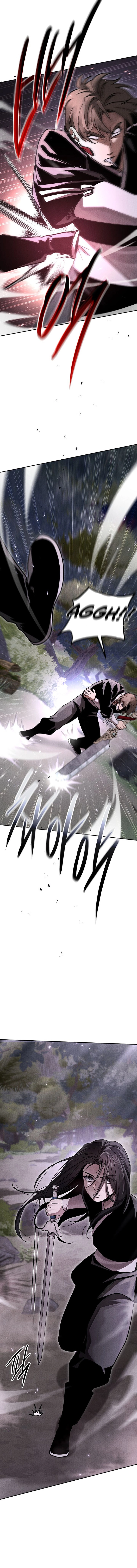 The Great Heavenly Demon Sovereign Chapter 17 - Page 23