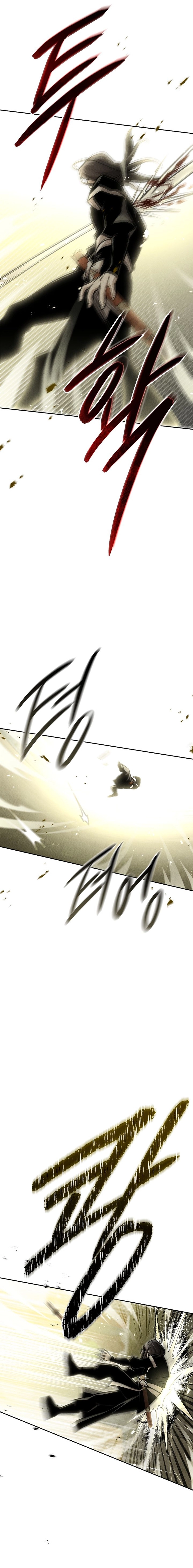 The Great Heavenly Demon Sovereign Chapter 29 - Page 7