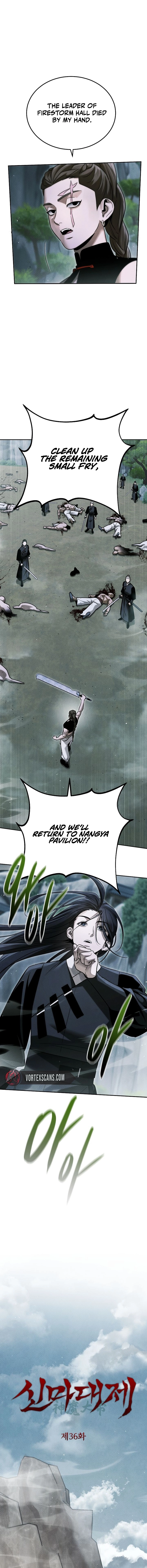 The Great Heavenly Demon Sovereign Chapter 36 - Page 9