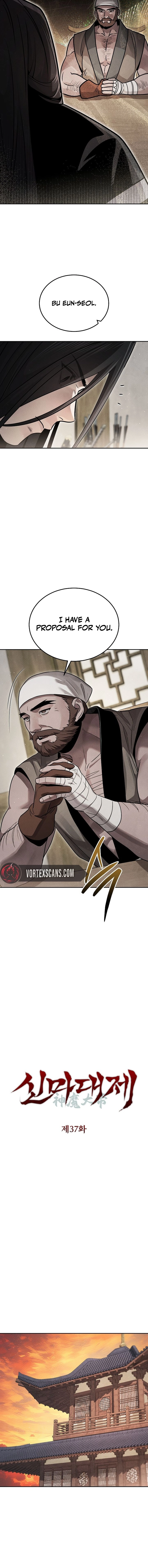 The Great Heavenly Demon Sovereign Chapter 37 - Page 6