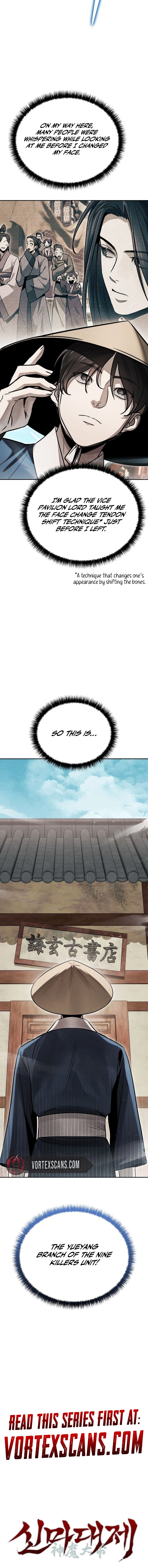 The Great Heavenly Demon Sovereign Chapter 37 - Page 17