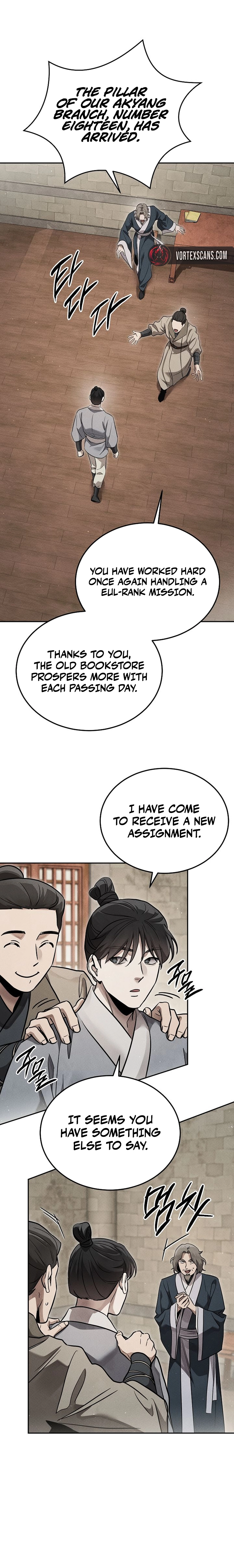 The Great Heavenly Demon Sovereign Chapter 41 - Page 8