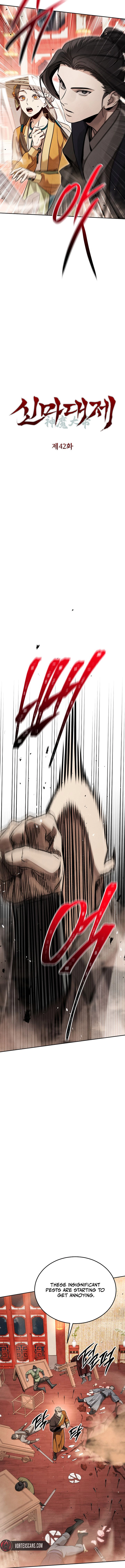 The Great Heavenly Demon Sovereign Chapter 42 - Page 9