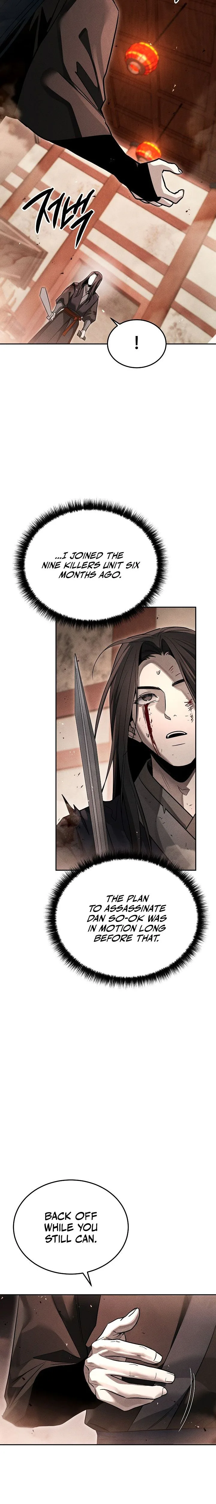 The Great Heavenly Demon Sovereign Chapter 44 - Page 25