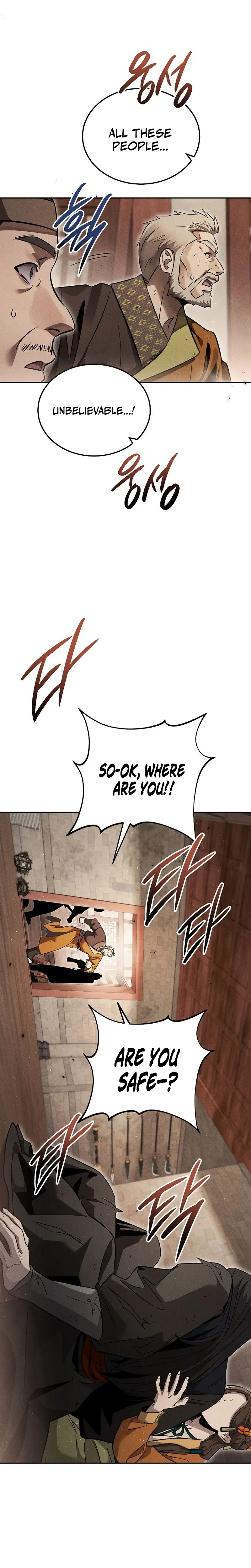 The Great Heavenly Demon Sovereign Chapter 46 - Page 6