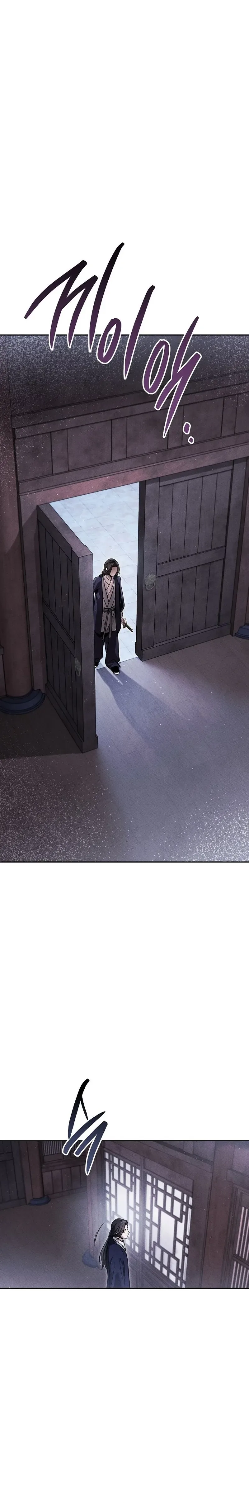 The Great Heavenly Demon Sovereign Chapter 47 - Page 24