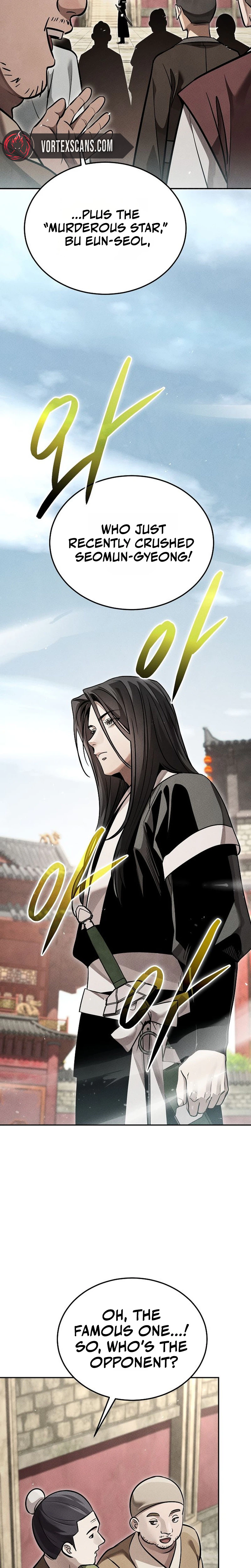 The Great Heavenly Demon Sovereign Chapter 58 - Page 2