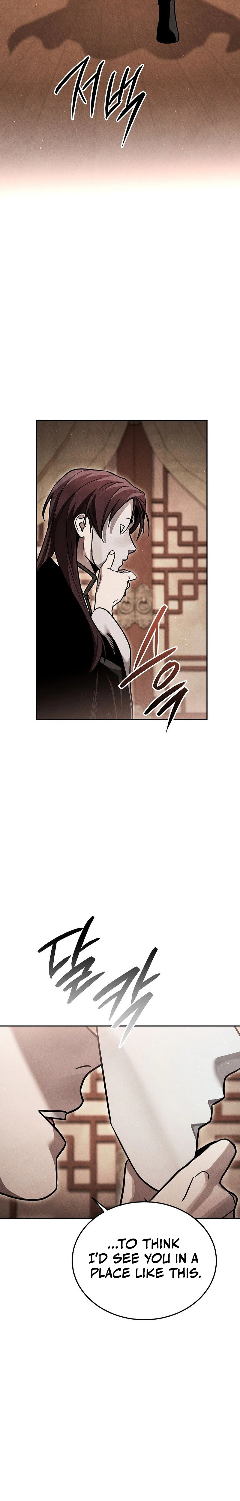 The Great Heavenly Demon Sovereign Chapter 58 - Page 29