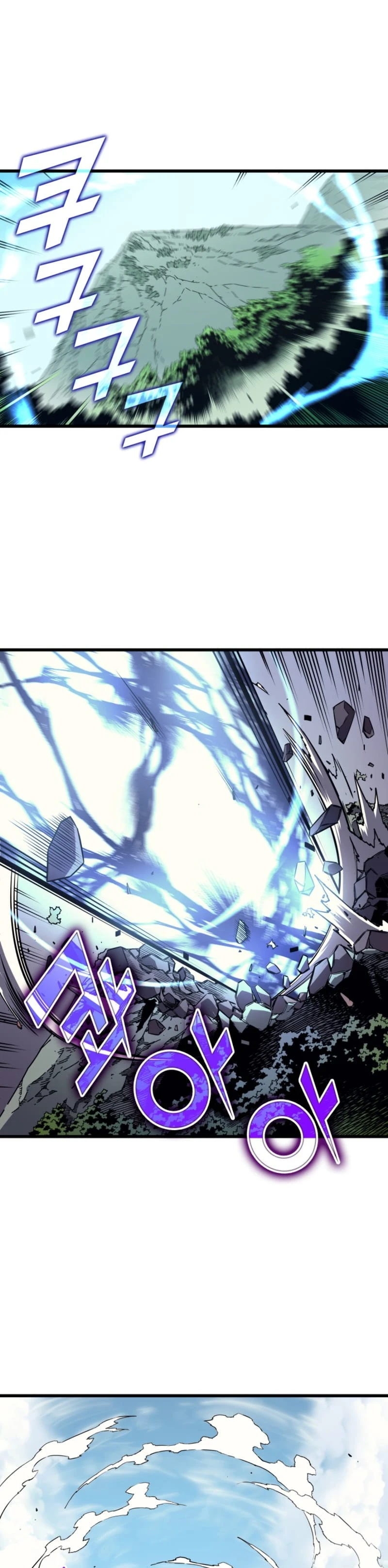 The Great Mage Returns After 4000 Years Chapter 5 - Page 6