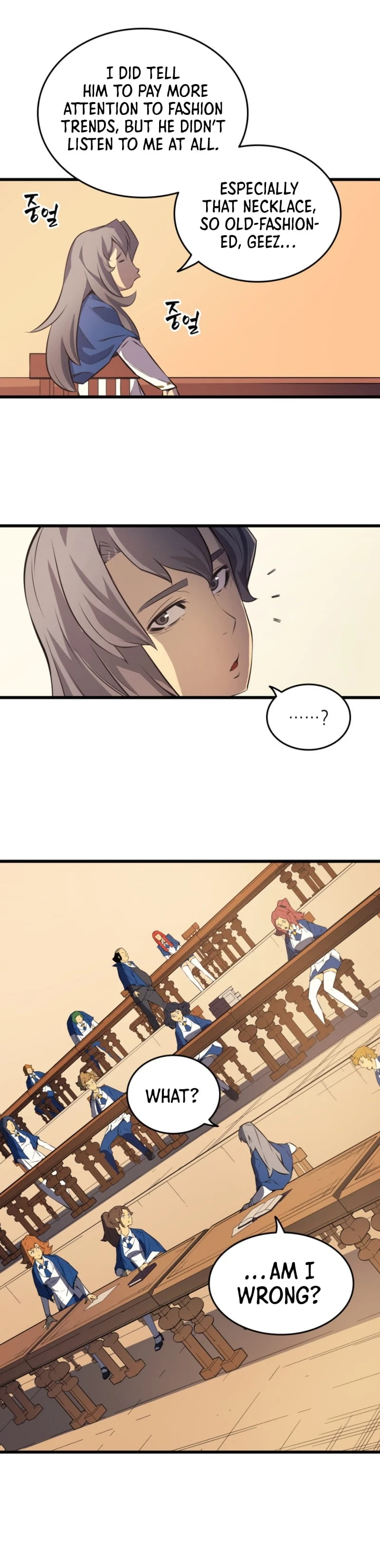 The Great Mage Returns After 4000 Years Chapter 5 - Page 23