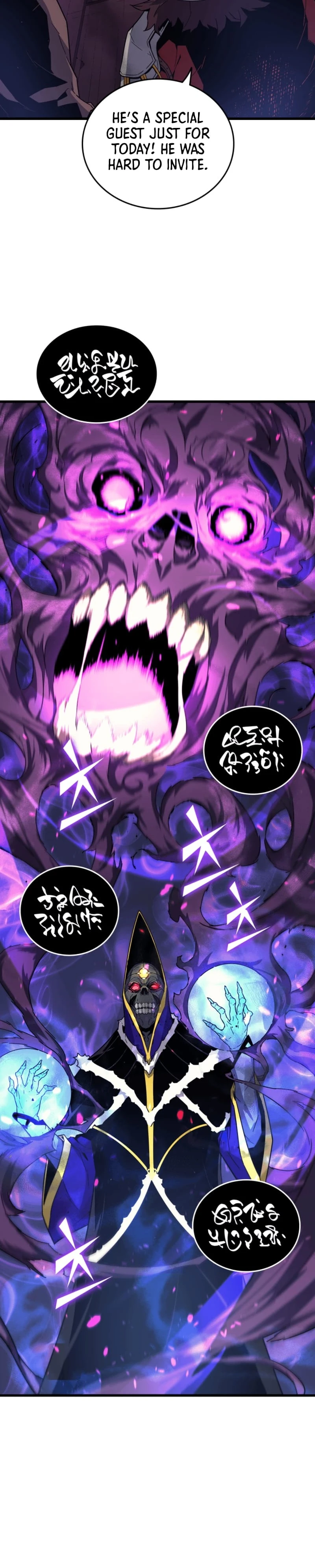 The Great Mage Returns After 4000 Years Chapter 12 - Page 5