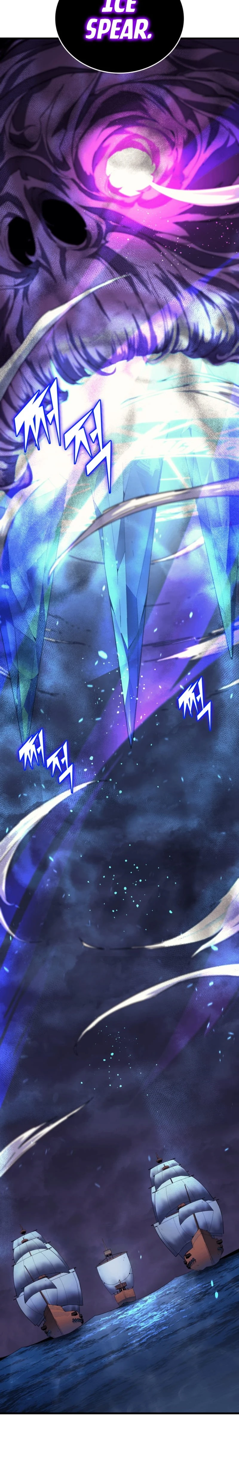 The Great Mage Returns After 4000 Years Chapter 12 - Page 9