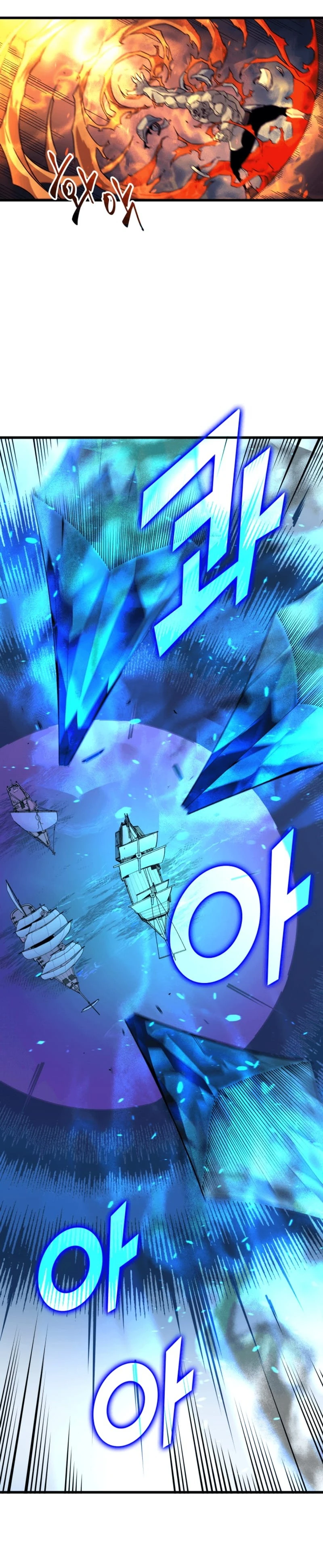 The Great Mage Returns After 4000 Years Chapter 12 - Page 11