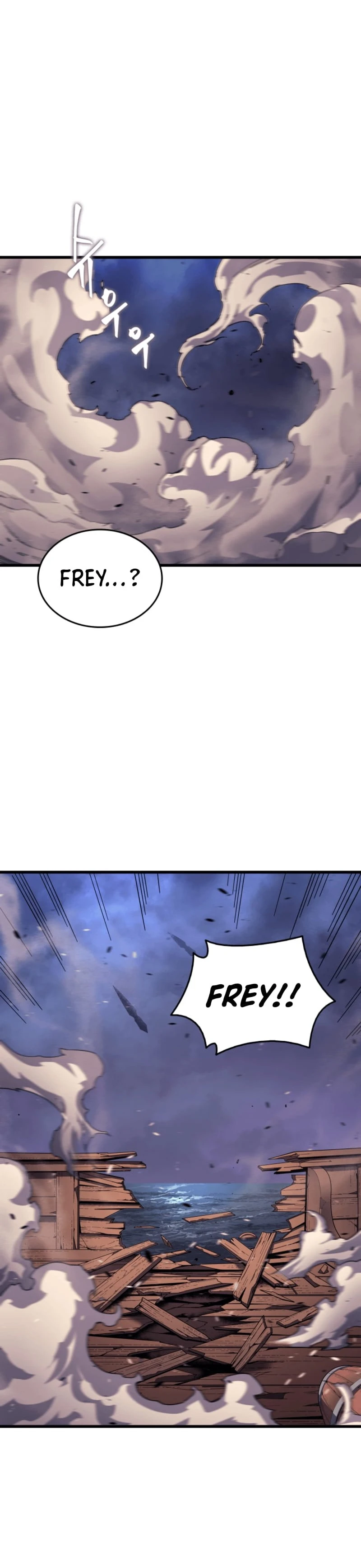 The Great Mage Returns After 4000 Years Chapter 17 - Page 5