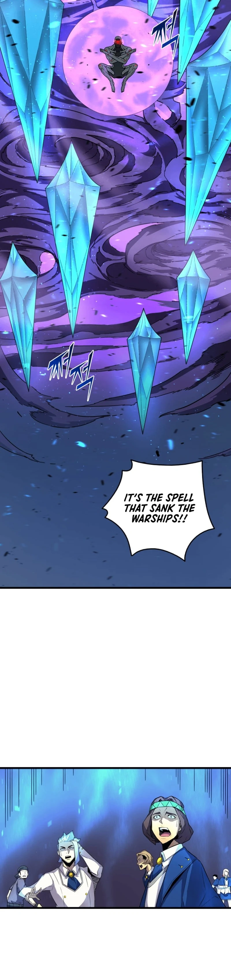The Great Mage Returns After 4000 Years Chapter 17 - Page 17