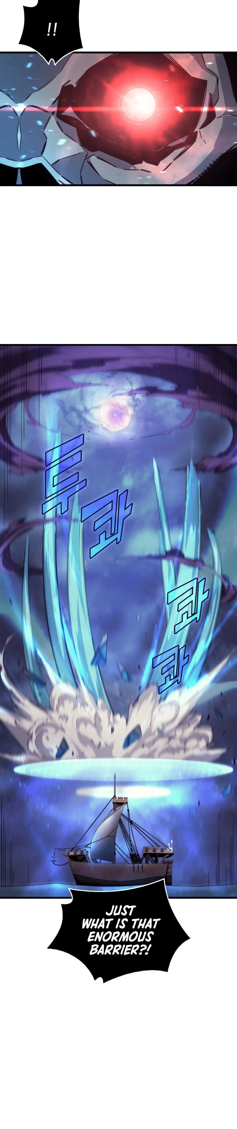 The Great Mage Returns After 4000 Years Chapter 17 - Page 19