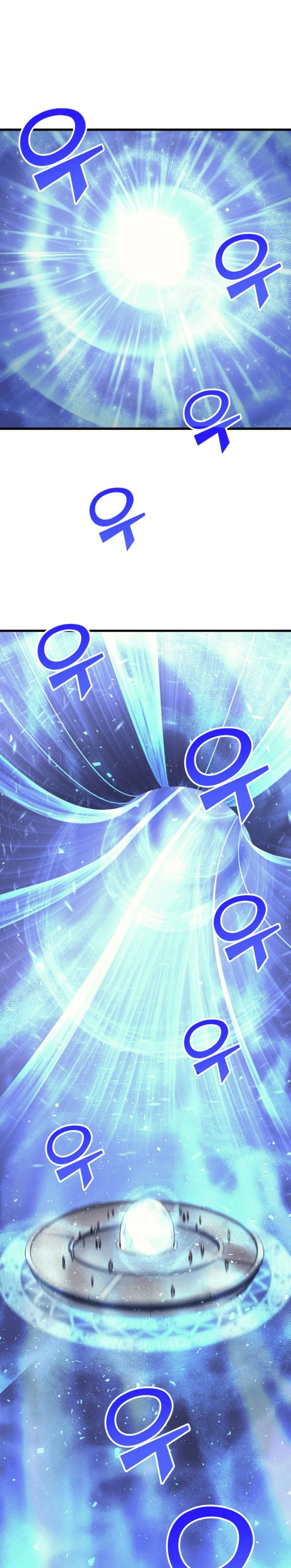 The Great Mage Returns After 4000 Years Chapter 19 - Page 14