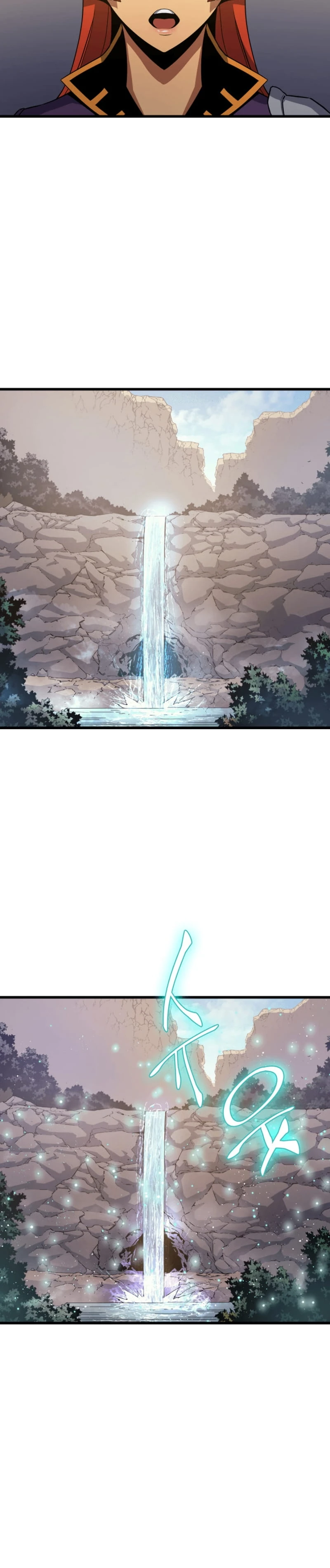 The Great Mage Returns After 4000 Years Chapter 20 - Page 18