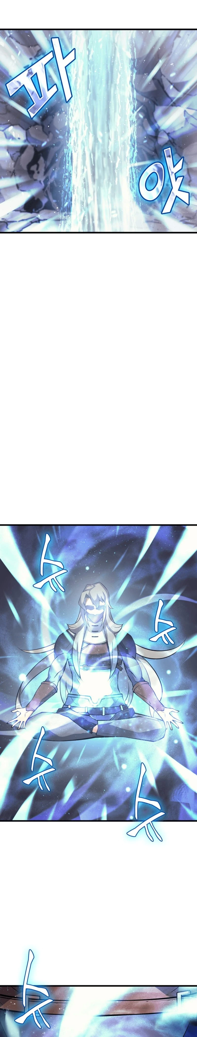The Great Mage Returns After 4000 Years Chapter 20 - Page 19
