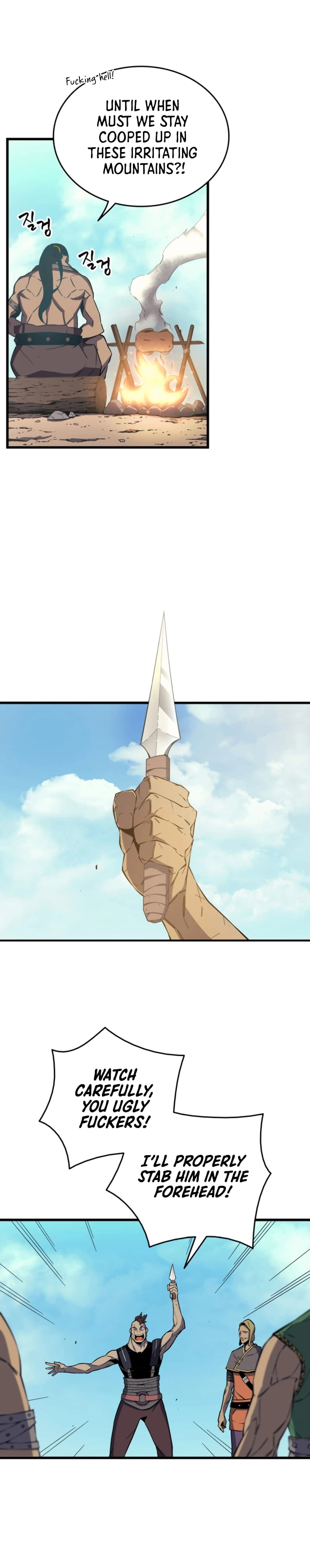 The Great Mage Returns After 4000 Years Chapter 24 - Page 17