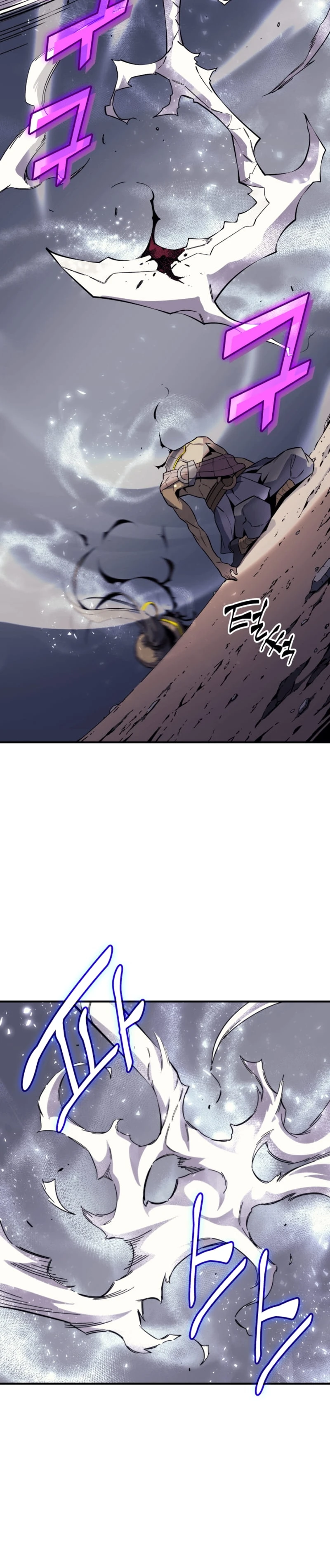 The Great Mage Returns After 4000 Years Chapter 24 - Page 27