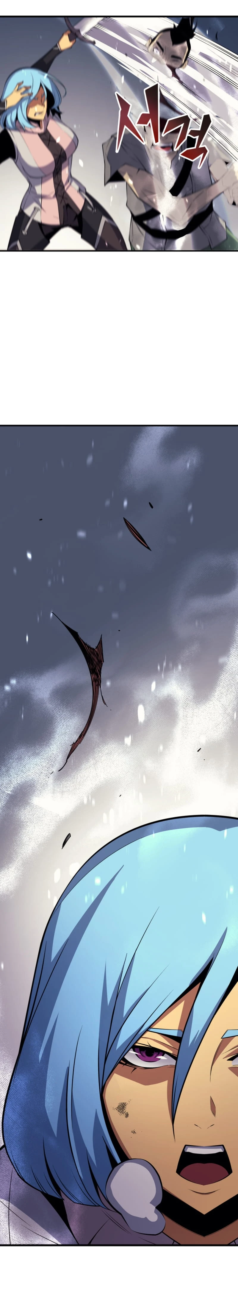 The Great Mage Returns After 4000 Years Chapter 25 - Page 21