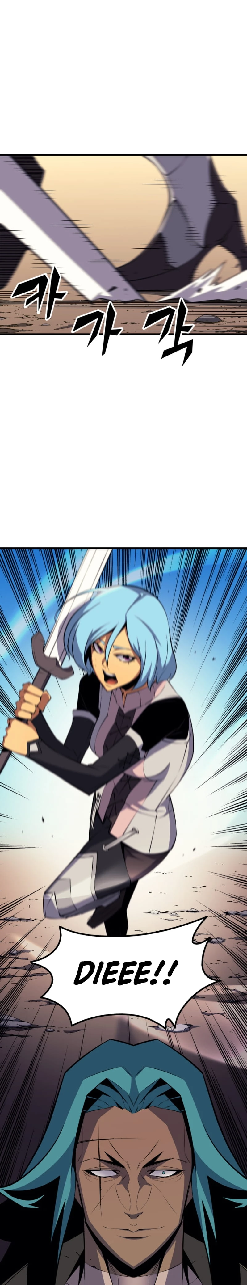 The Great Mage Returns After 4000 Years Chapter 25 - Page 22