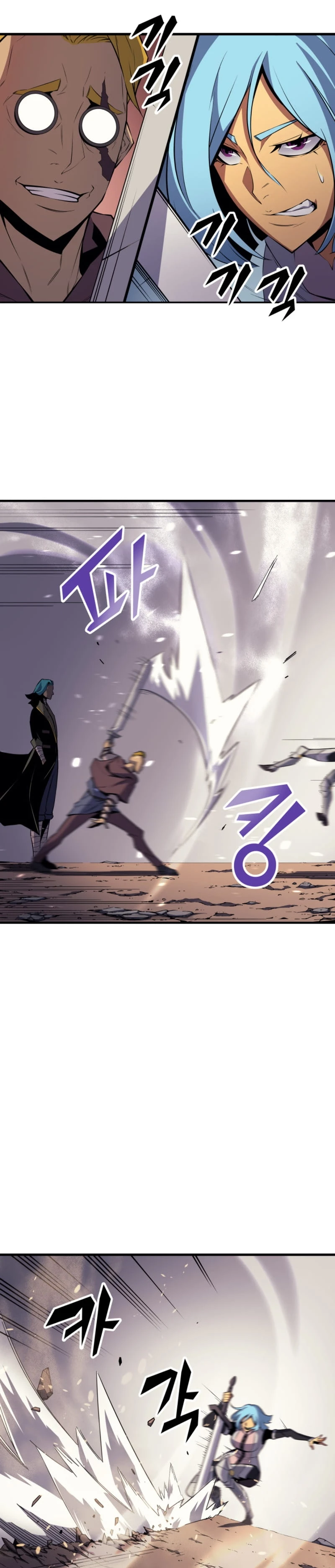 The Great Mage Returns After 4000 Years Chapter 25 - Page 24