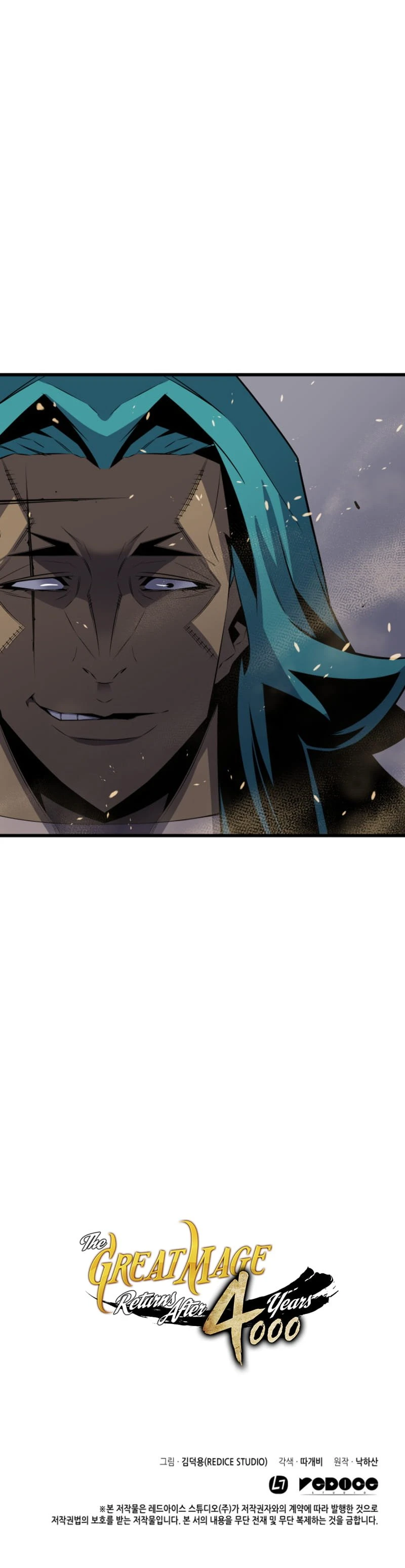 The Great Mage Returns After 4000 Years Chapter 25 - Page 28