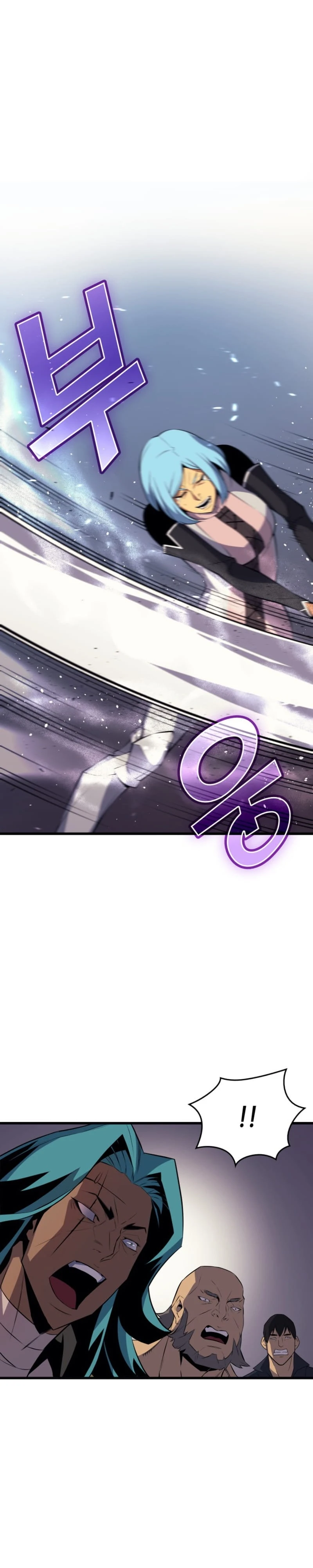 The Great Mage Returns After 4000 Years Chapter 26 - Page 21