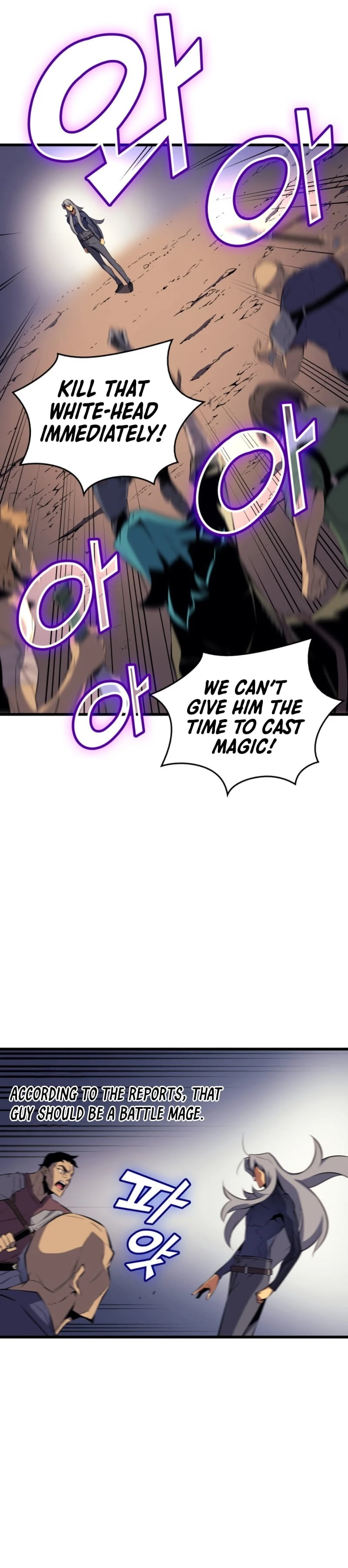The Great Mage Returns After 4000 Years Chapter 27 - Page 8
