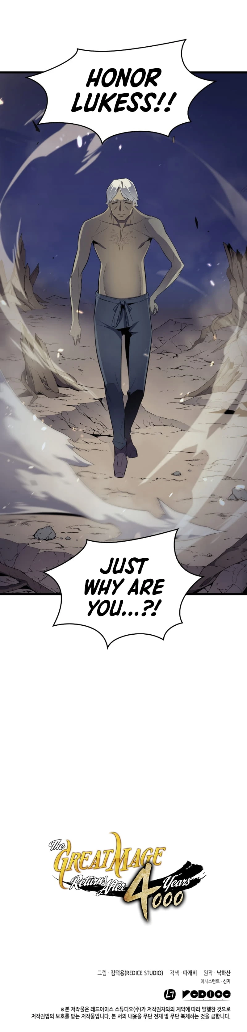 The Great Mage Returns After 4000 Years Chapter 55 - Page 27