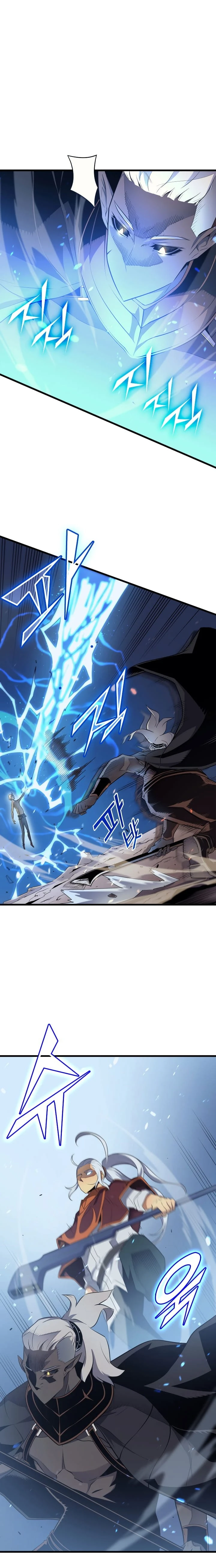 The Great Mage Returns After 4000 Years Chapter 56 - Page 17
